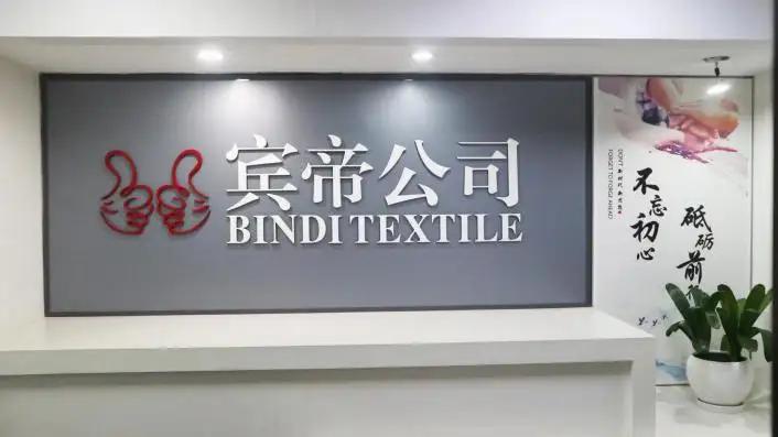 Supplier