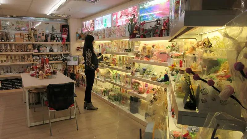 Supplier