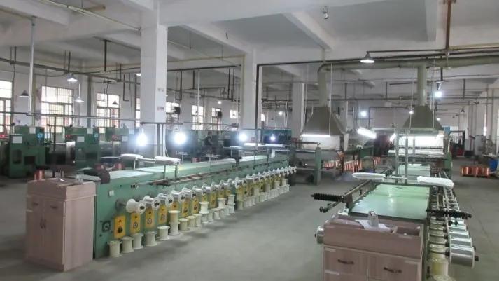 Ningbo Prosound Electronics Co., Ltd.