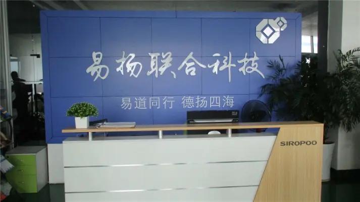 Supplier