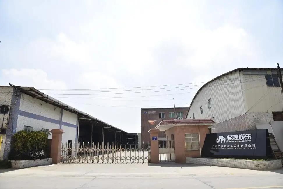 Guangdong Domerry Amusement Equipment Co., Ltd.