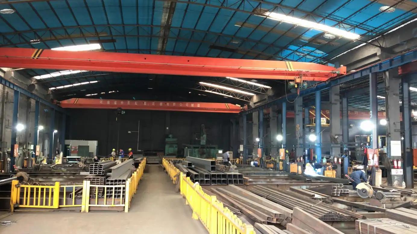 Supplier