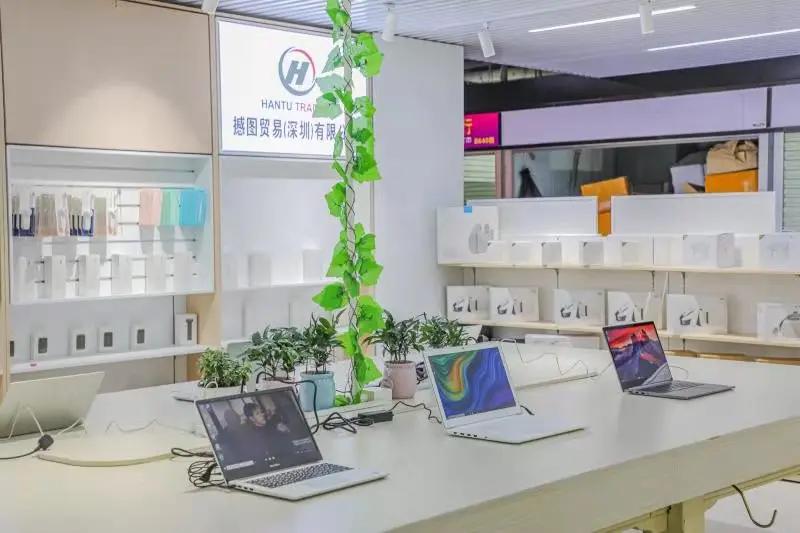 Xuting Digital (Shenzhen) Co., Ltd.