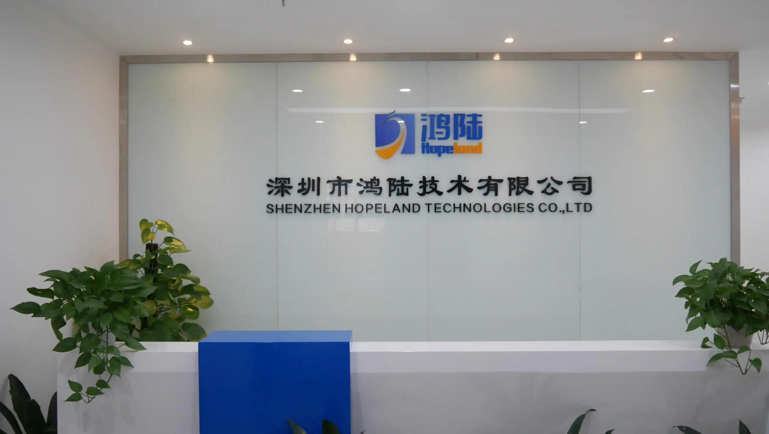 Supplier