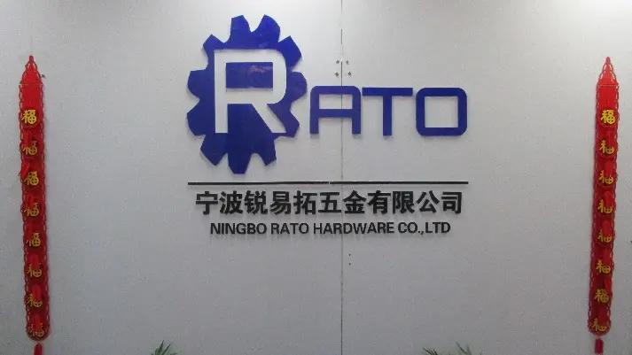 Ningbo Rato Hardware Co., Ltd.