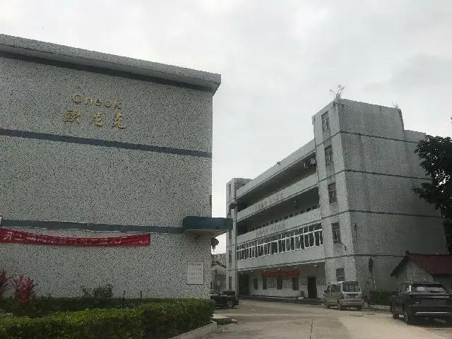 Shenzhen Oneok Metal & Plastic Products Co., Ltd.