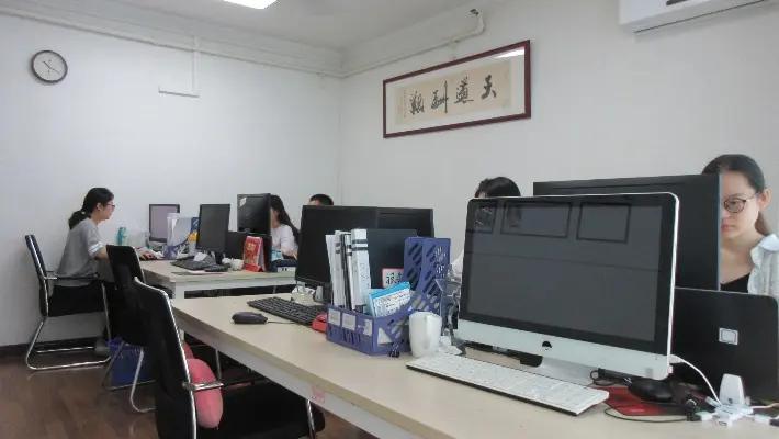 Shanghai Shindig International Trading Co., Ltd.