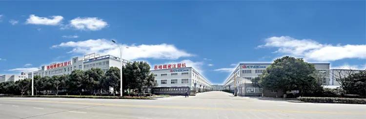 Supplier