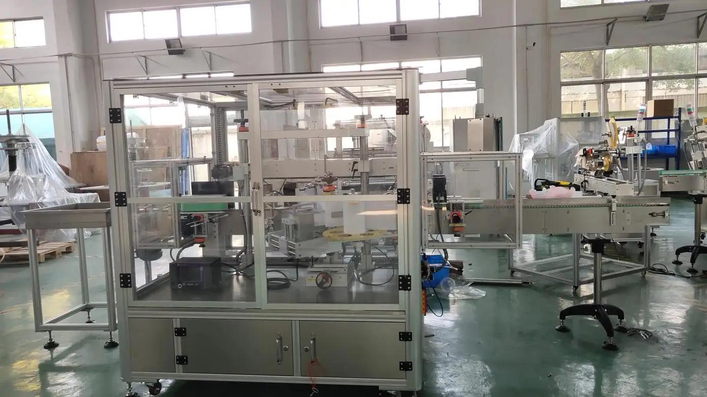 Shanghai Skilt Machinery Equipment Co., Ltd.