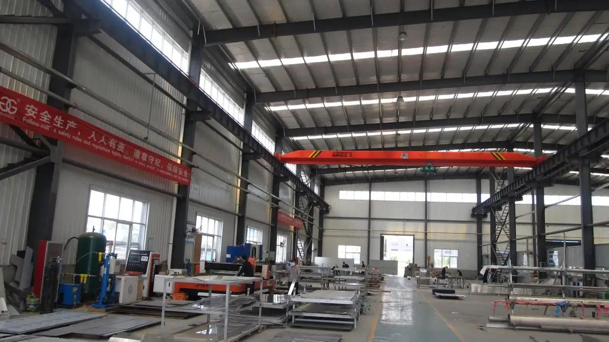 Gelgoog Intelligent Technology Co., Ltd.