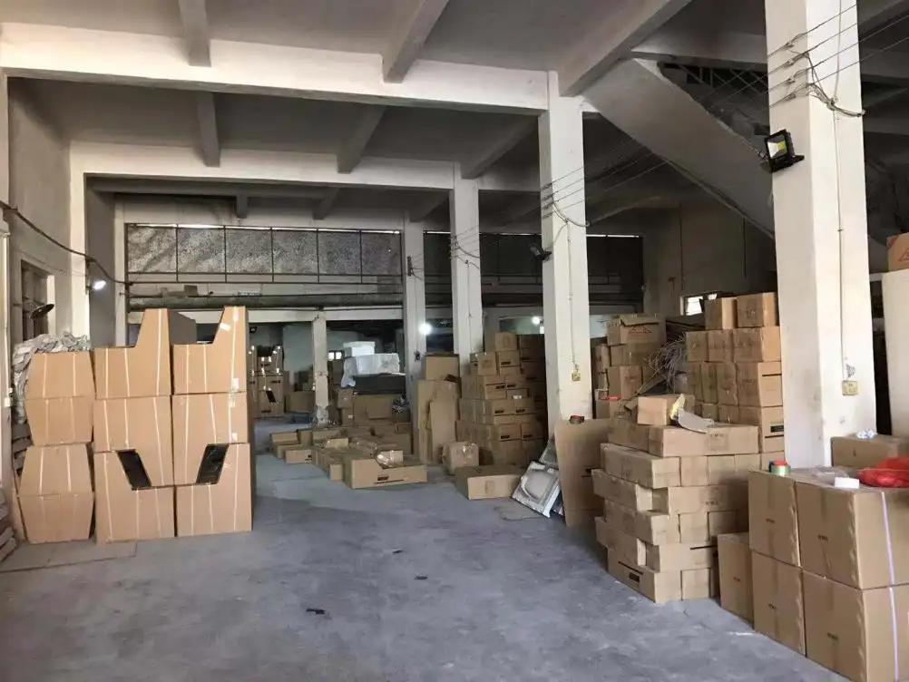 Supplier