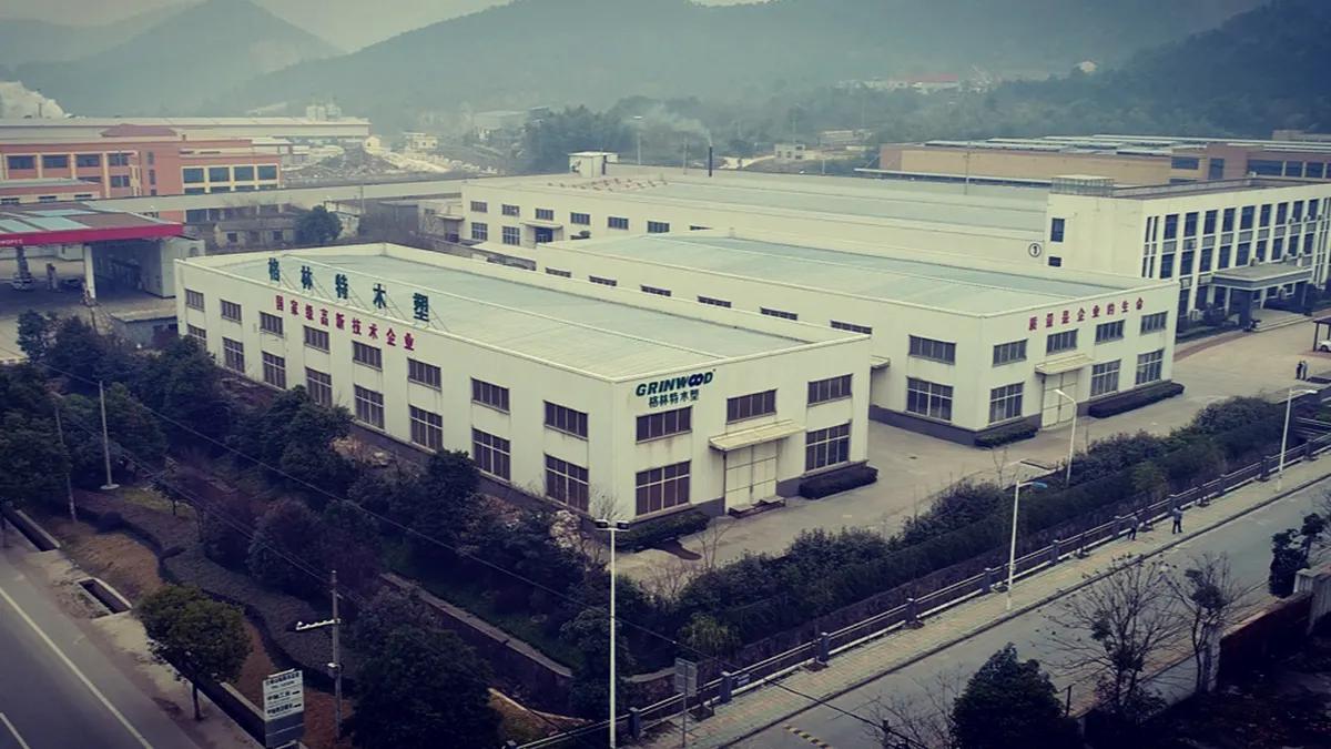 Supplier