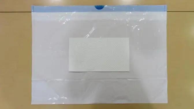 Shanghai Dynamic Medical Supplies Co., Ltd.