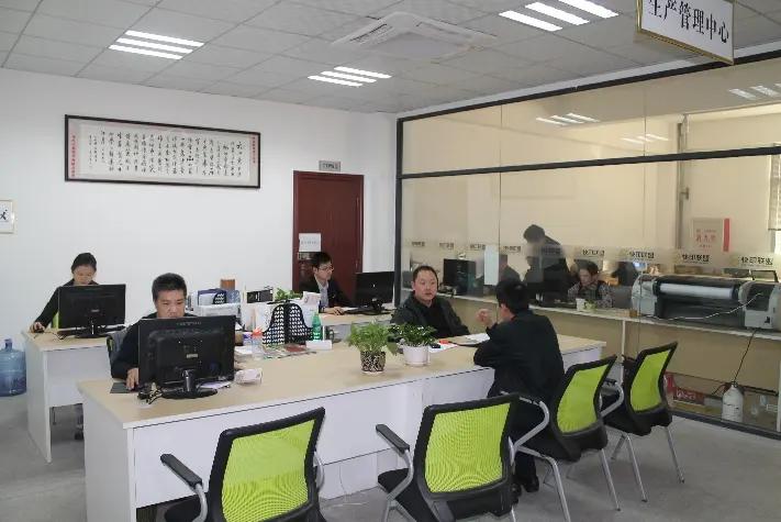 Xiamen Pakstar Packaging Technology Co., Ltd.