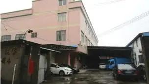 Jiangmen Jianbaostar Garments Co., Ltd.