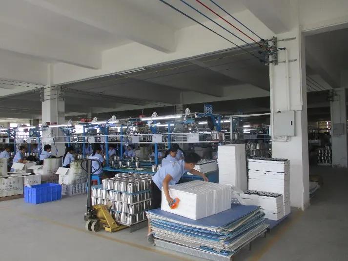 Guangdong Yousdas Electric Appliances Co., Ltd.