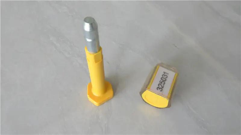 Supplier