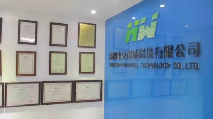 Shenzhen Honorwell Technology Co., Ltd.