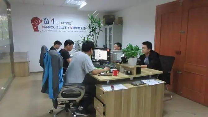 Supplier
