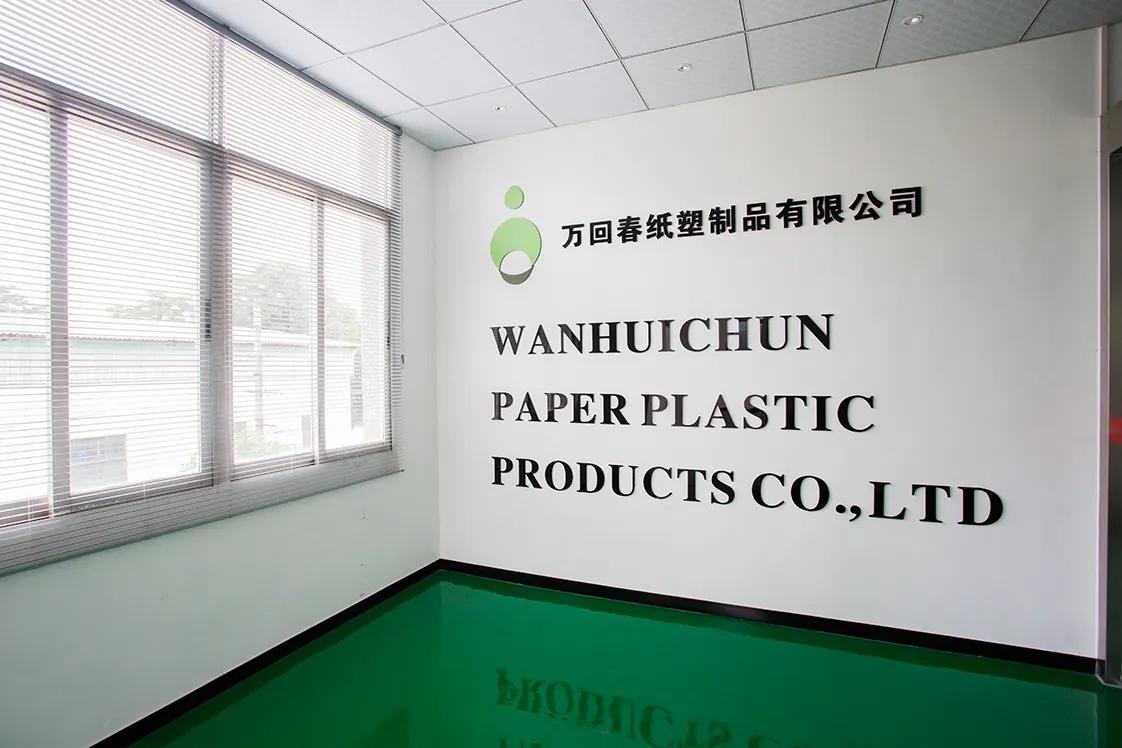 Xiamen Wanhuichun Paper Plastic Products Co., Ltd.