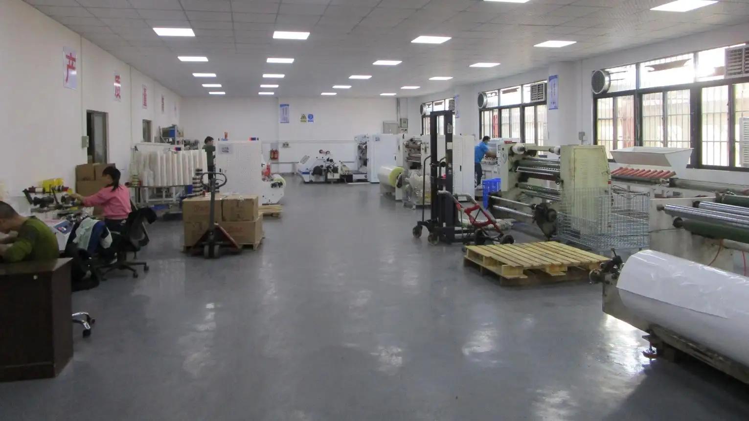 Dongguan Yalan Packing Materials Co., Ltd.