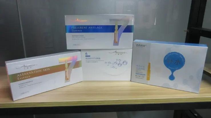 Guangzhou Boyi Cosmetic Co., Ltd.