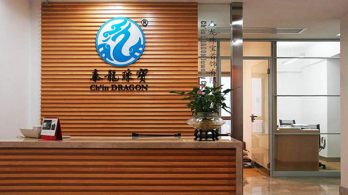 Guangzhou Chindragon Jewelry Co., Ltd.