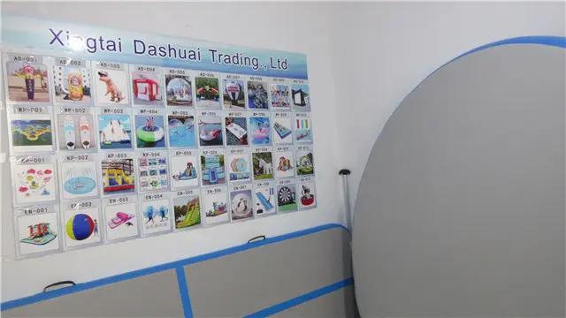 Supplier