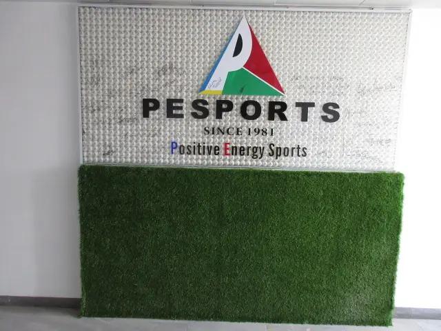 Supplier