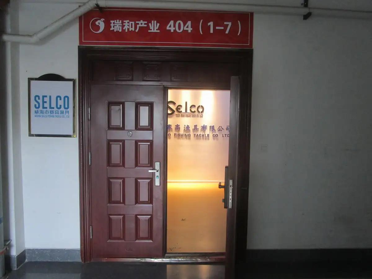 Weihai Selco Fishing Tackle Co., Ltd.