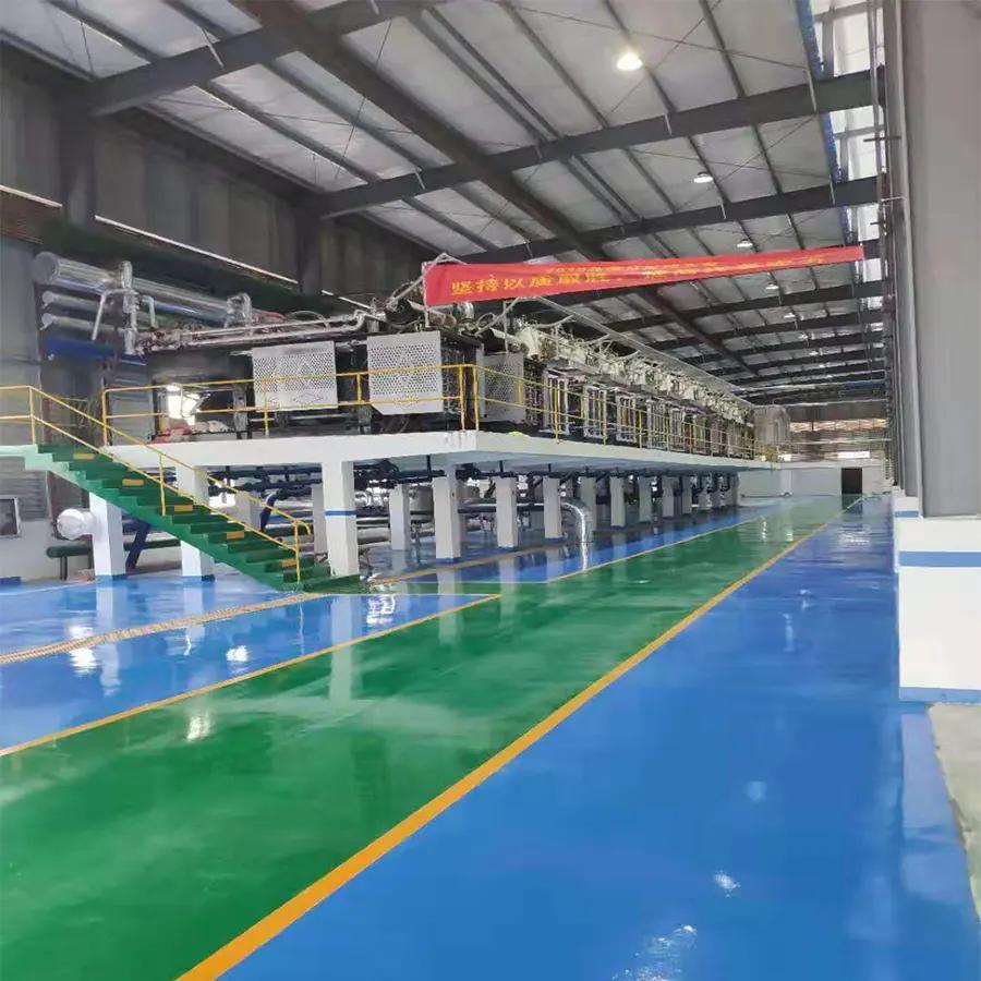 Qingdao Simingrui Precise Technology Co., Ltd.