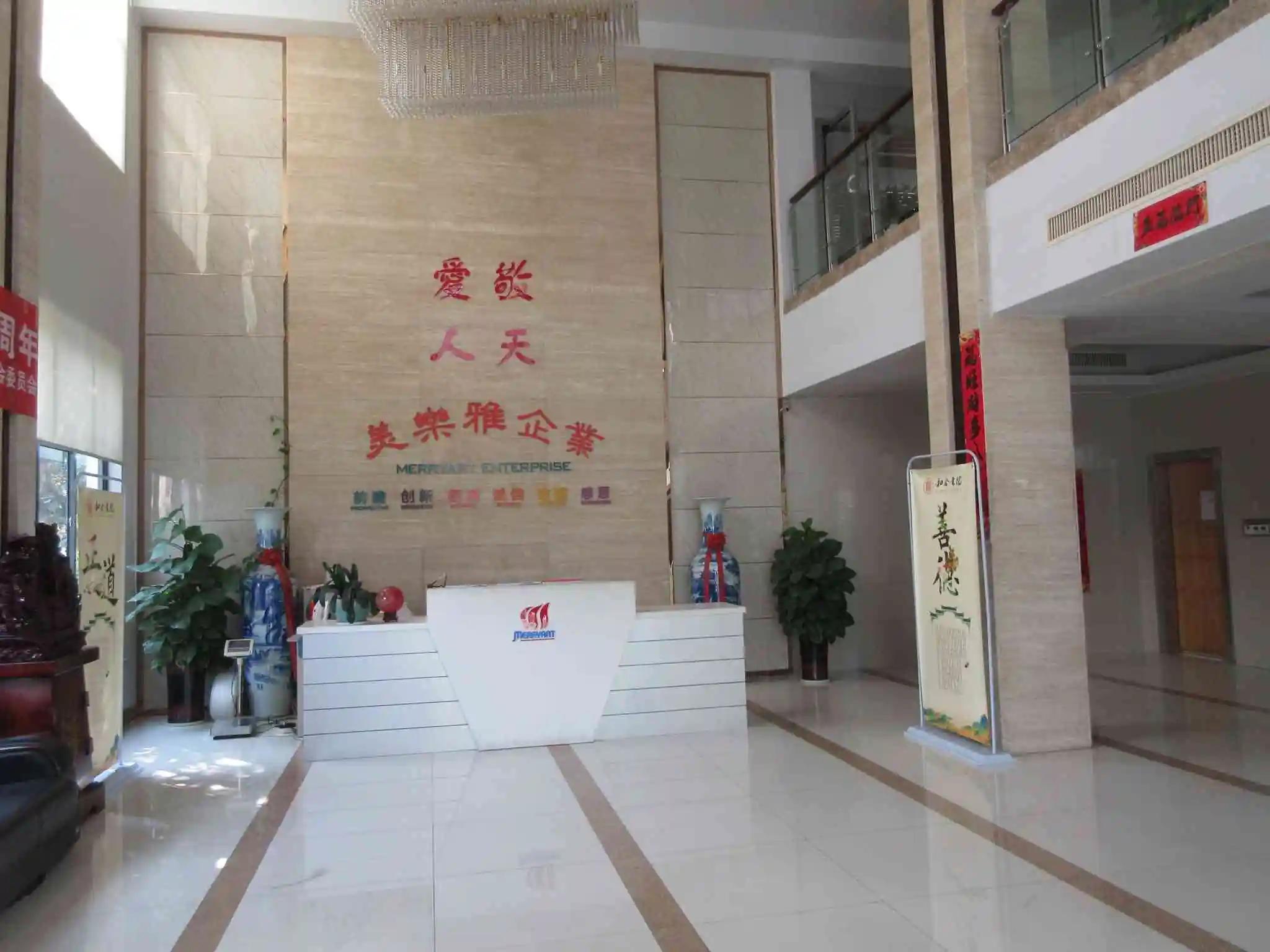 Ningbo Merryart Glow-Tech Co., Ltd.