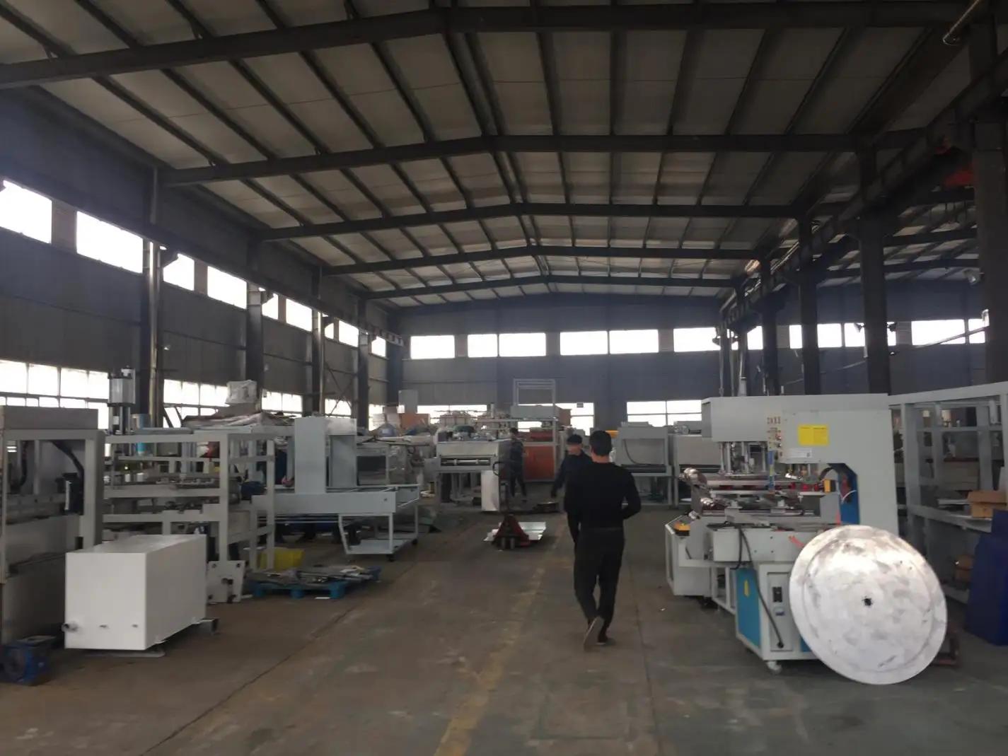 Supplier