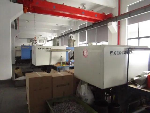 Haiyan Jincheng Optoelectronic Technology Co., Ltd.