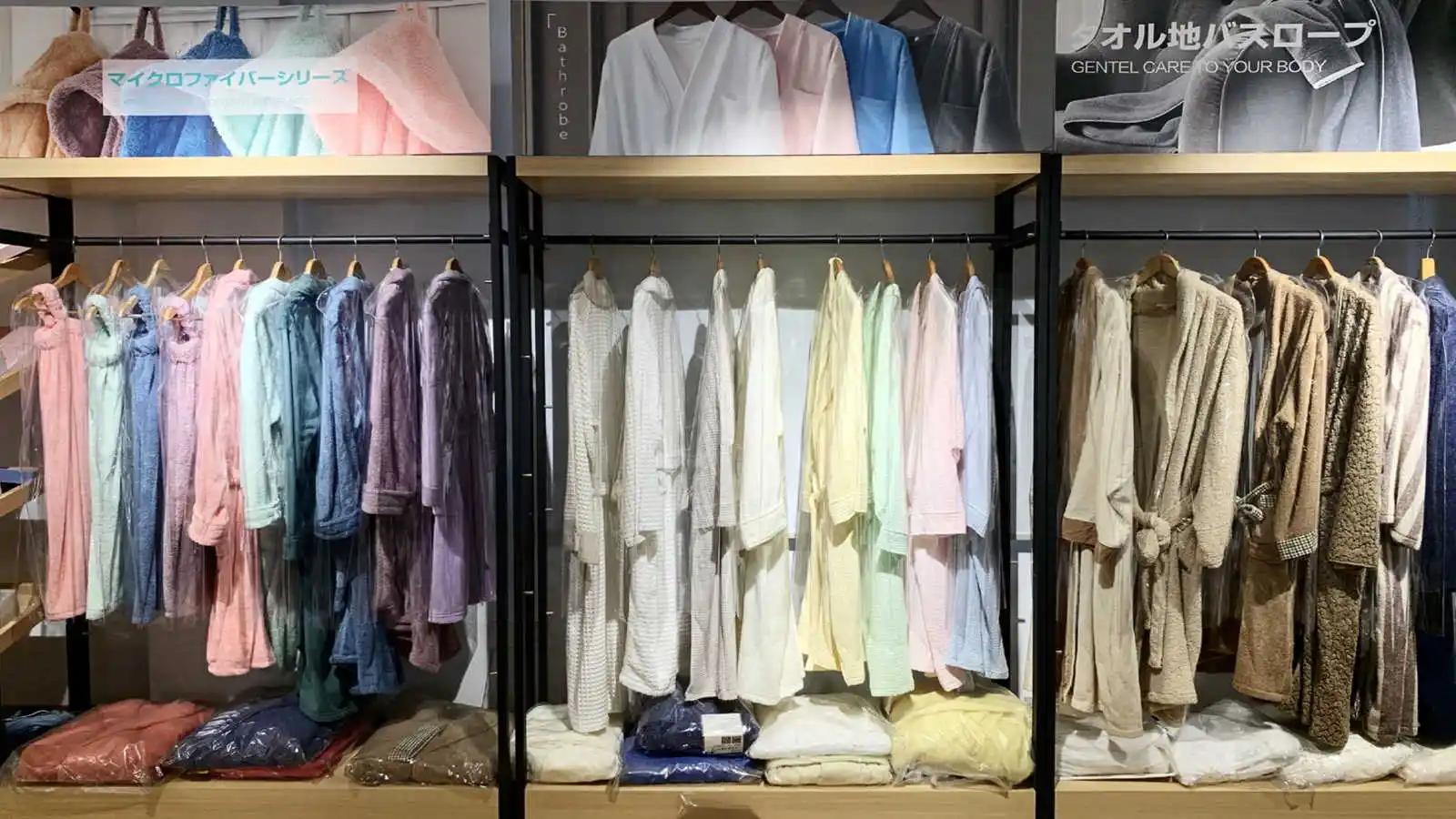 Jiangsu Happy Textile Co., Ltd.