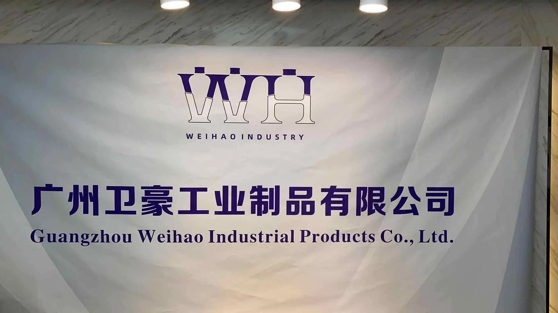 Supplier