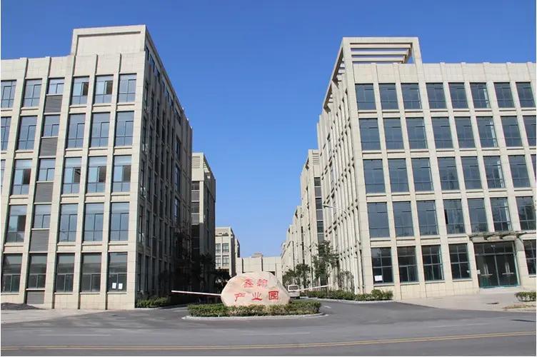 Anhui Yangyun Household Products Co., Ltd.