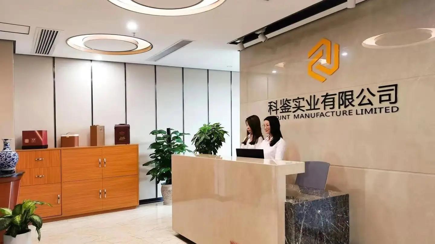 Dongguan Cojnt Industrial Co., Ltd.