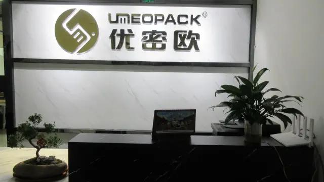 Supplier