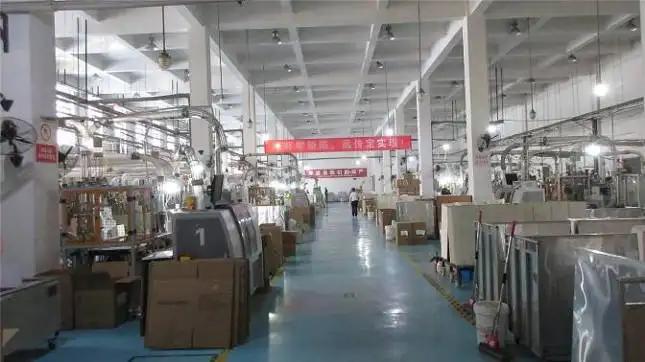 Hefei Yuanchuan Package Technology Co., Ltd.