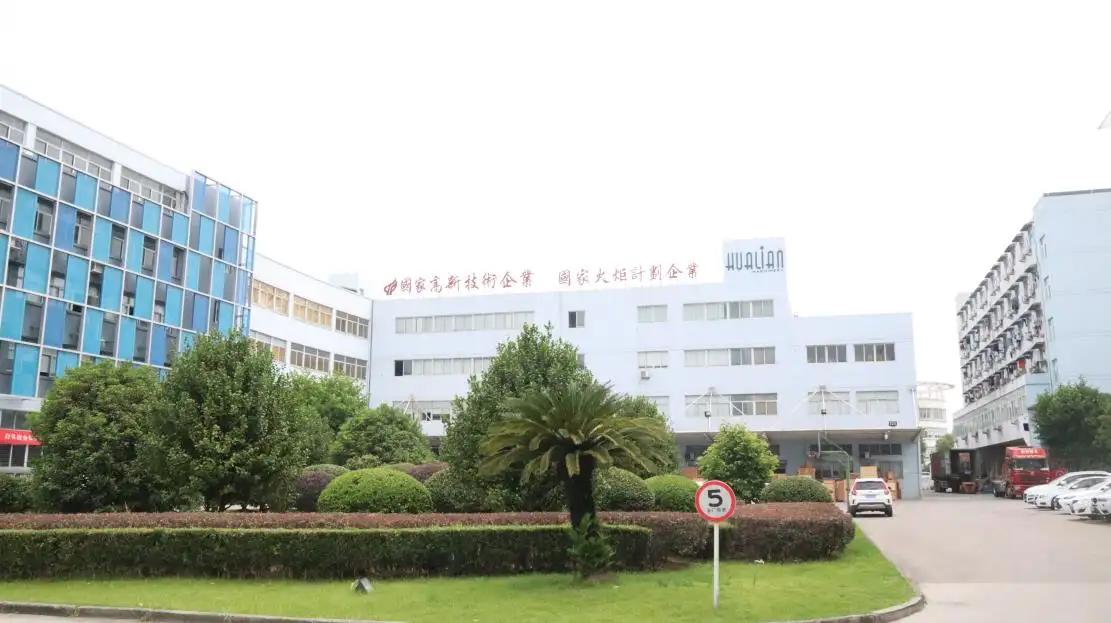 Hualian Machinery Group Co., Ltd.