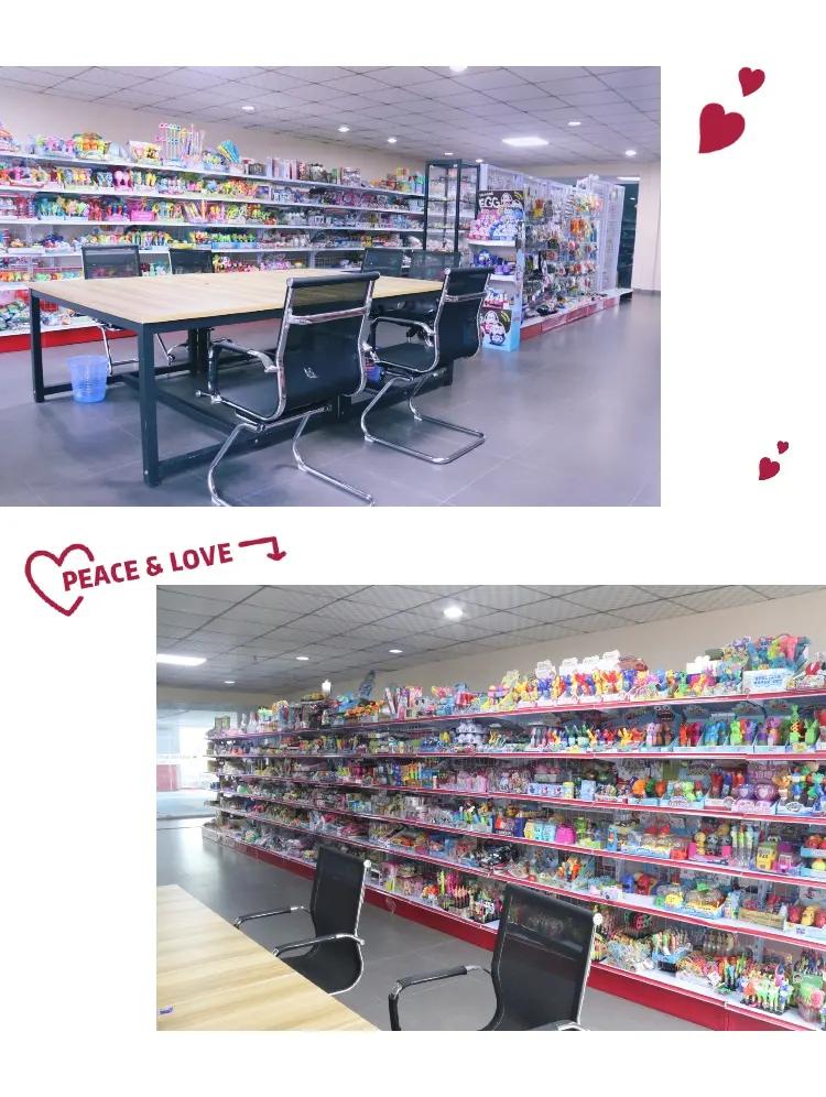 Shantou Qutong Trading Company Limited