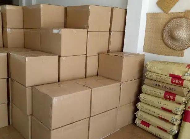 Supplier