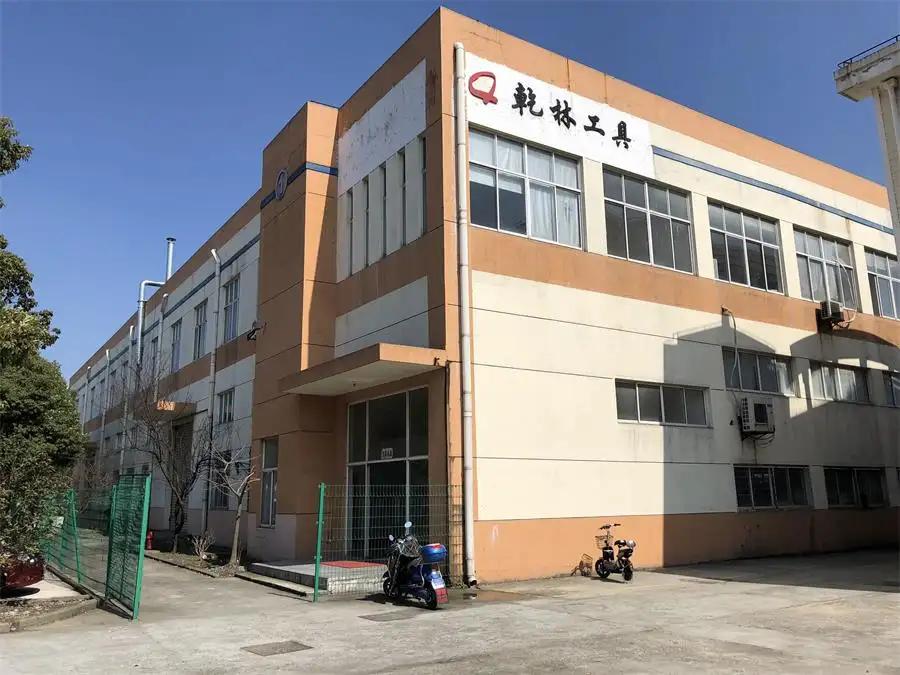 Shanghai Hansheng International Co., Ltd.