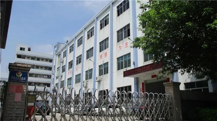 Shenzhen Grenergy Technology Co., Ltd.