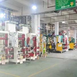 Dongguan Xinhai Environment-Friendly Materials Co., Ltd.