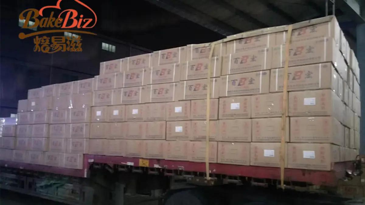 Supplier