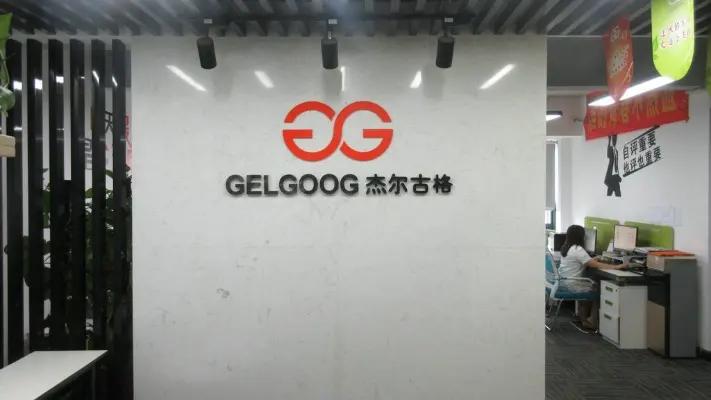 Guangzhou Gelgoog Foods Co., Ltd.