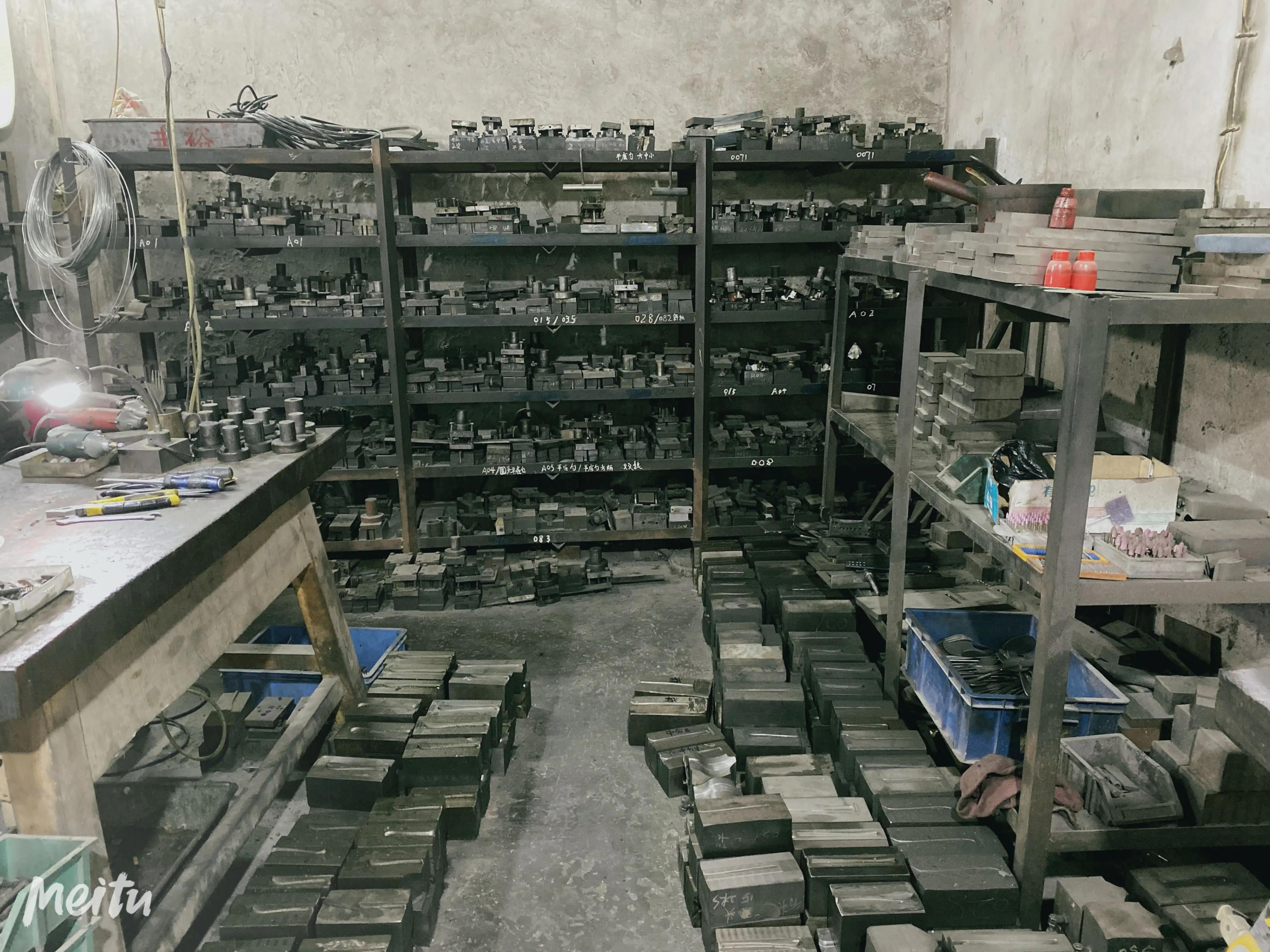 Jieyang Rongcheng District One Second Hardware Products Factory