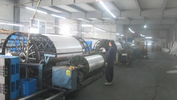 Supplier